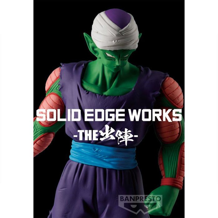 Dragon Ball Z - Solid Edge Works - Piccolo Figure Vol.13 (Ver. B)