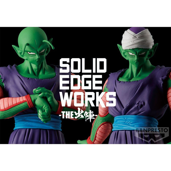 Dragon Ball Z - Solid Edge Works - Piccolo Figure Vol.13 (Ver. B)