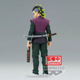 Demon Slayer: Kimetsu No Yaiba Figure Vol.44, Genya Shinazugawa Figure Ver.B