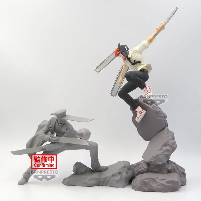 Chainsaw Man Combination Battle - Samurai Sword Figure