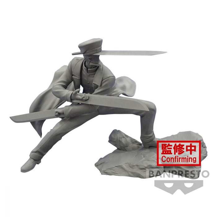 Chainsaw Man Combination Battle - Samurai Sword Figure