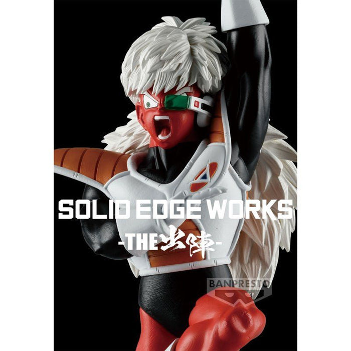 Dragon Ball Z Solid Edge Works Vol.18 - Jeice Figure