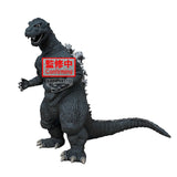 Banpresto TOHO MONSTER SERIES MONSTERS ROAR ATTACK GODZILLA (1954) (VER.A) Figure