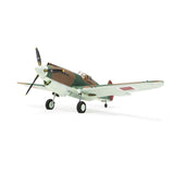 AIRFIX CURTISS TOMAHAWK MK.II, 1:48 Scale Model Kit