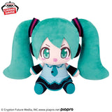 Hatsune Miku Super Big Plush