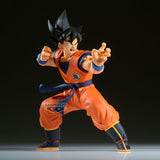 Dragon Ball Super Match Makers Son Goku (Vs Frieza) Figure