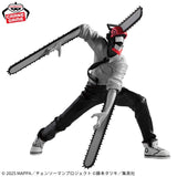Chainsaw Man Reze Chainsaw Man Noir Edge Collection 18cm PVC Figure