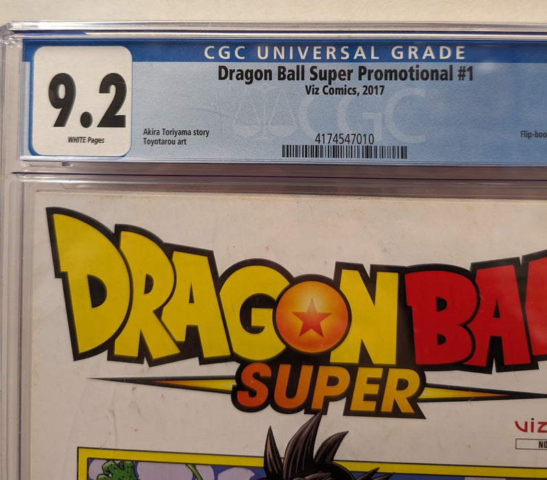 Dragon Ball Super Promotional #1 Comic, Graded CGC 9.2