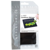 nanoblock PAD mini