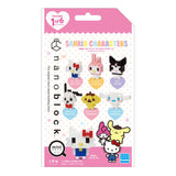 mininano Sanrio Characters Sealed Box
