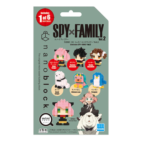 mininano Spy x Family Vol.2 Sealed Box