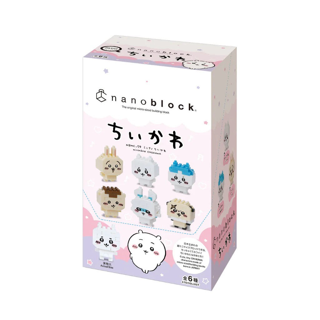 mininano Chiikawa Sealed Box