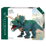 DX Triceratops - nanoblock - NBM_033