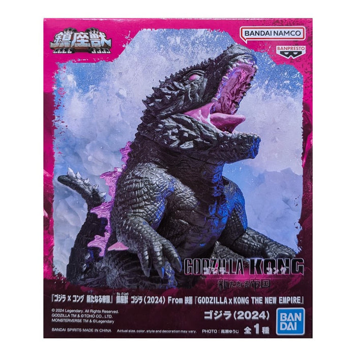 Godzilla X Kong: The New Empire Enshrined Monsters Godzilla 2024 Figure