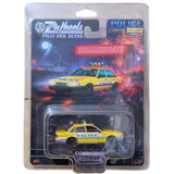 Oz Wheels, 1986 Holden VL Commodore POLICE, Fully Sick Detail FSD's Series 2 - 1:64 Scale Diecast - MAX 2 Per Customer