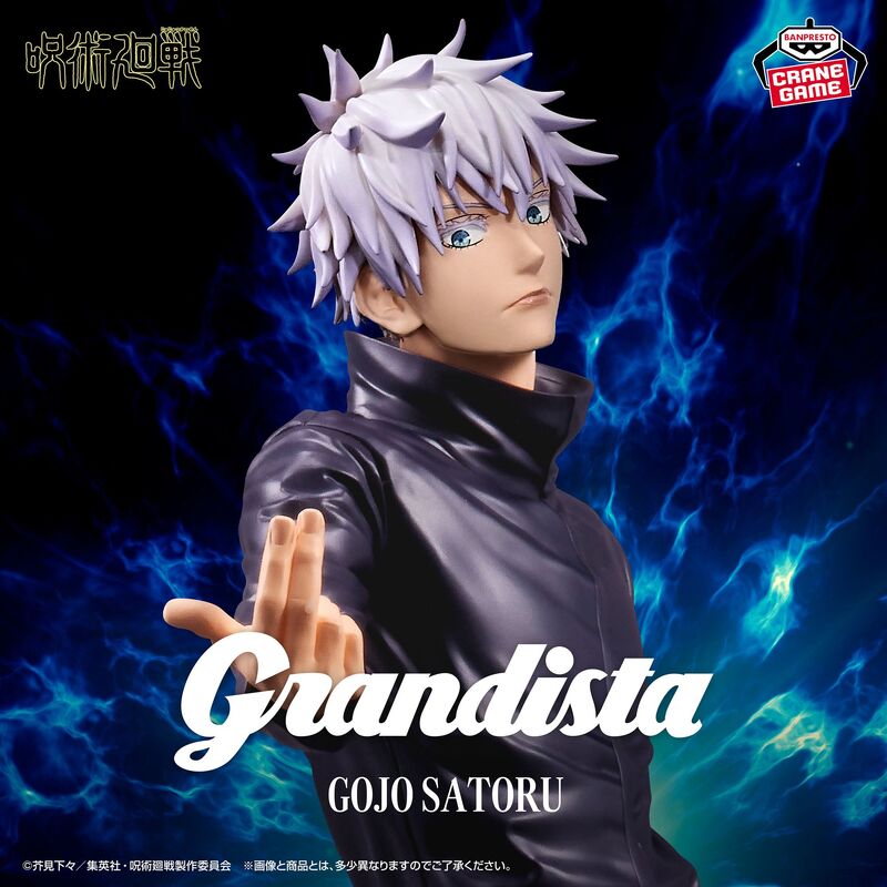 Jujutsu Kaisen - Grandista - Gojo Satoru Figure