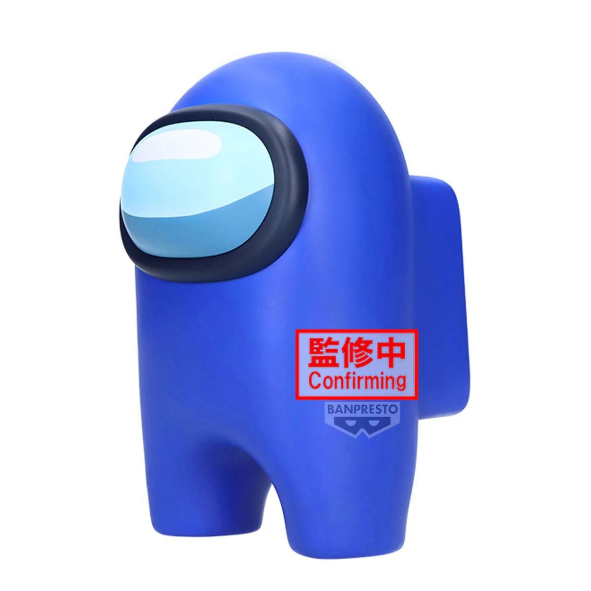 Banpresto Big Sofvimates Among Us Vol 1 Blue Figure