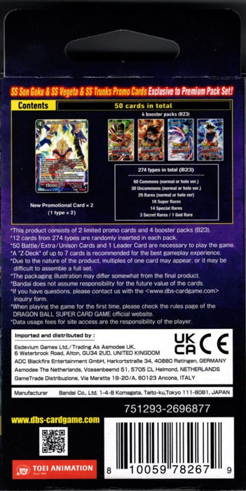 Dragon Ball Super Card Game Perfect Combination Zenkai Series 06 Premium Pack Set (PP14)