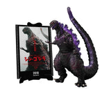 S.H.MonsterArts GODZILLA [2016] The Fourth Awakning Ver. "SHIN GODZILLA" - Movie Graphic Plus - Figure