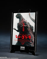 S.H.MonsterArts GODZILLA [2016] The Fourth Awakning Ver. "SHIN GODZILLA" - Movie Graphic Plus - Figure