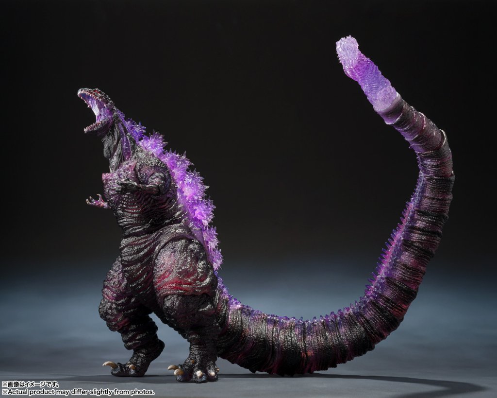 S.H.MonsterArts GODZILLA [2016] The Fourth Awakning Ver. "SHIN GODZILLA" - Movie Graphic Plus - Figure