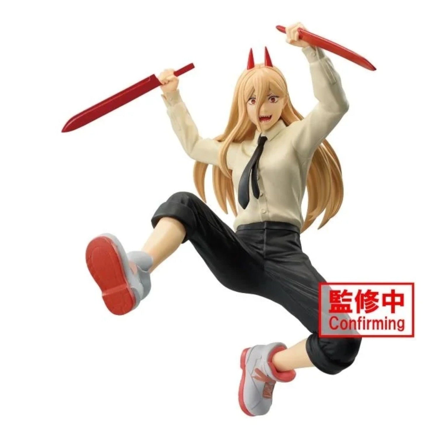 Banpresto Vibration Stars Chainsaw Man Power II Figure