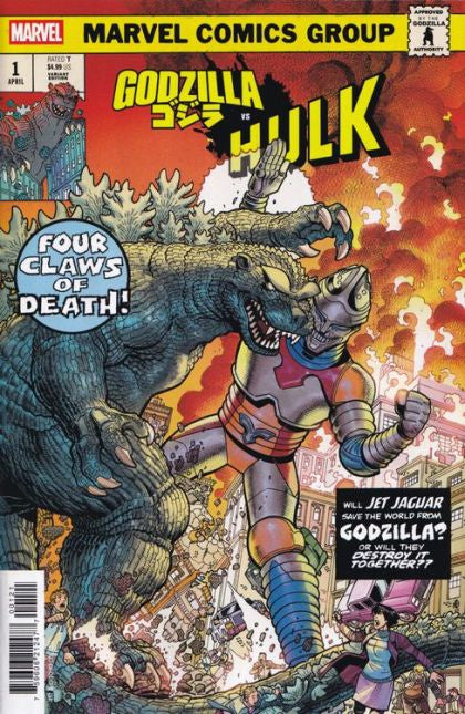 Godzilla vs. Hulk, #1 Bradshaw Monster Homage Variant Comic