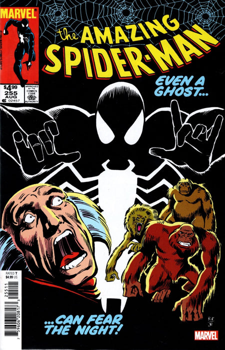 The Amazing Spider-Man, Vol. 1, #255 Facsimile Comic