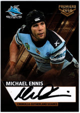 2016 Cronulla Sharks Official Signed Premiers Card Set (Read Description)