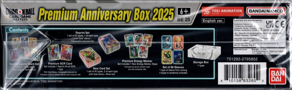Dragon Ball Super Card Game: 2025 Masters – Premium Anniversary Box  [BE25]