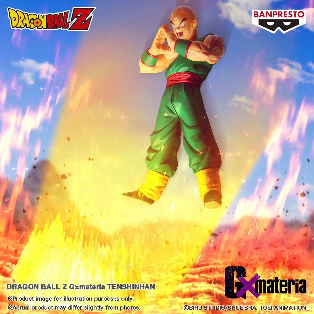 Banpresto Dragon Ball Z GxMateria Tien Shinhan Figure