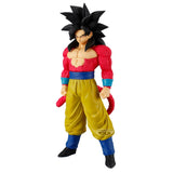 Dragon Ball GT - Solid Edge Works - Super Saiyan 4 Son Goku Figure