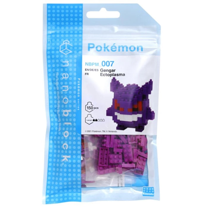 Pokemon - Gengar - nanoblock - NBPM_007