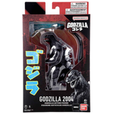 Godzilla Final Wars 2004 Godzilla 6" Action Figure