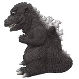 Banpresto Godzilla - Toho Monster Series Enshrined Monsters (1954) (Ver.A) Figure