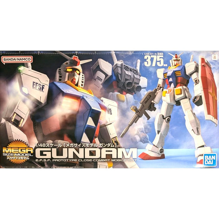 Bandai Gundam MEGA Size Model RX-78-2 Gundam, 1:48 Scale Plastic Kit