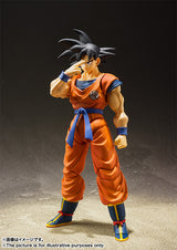 S.H.FIGUARTS Goku A Saiyan Raised On Earth (Repeat)