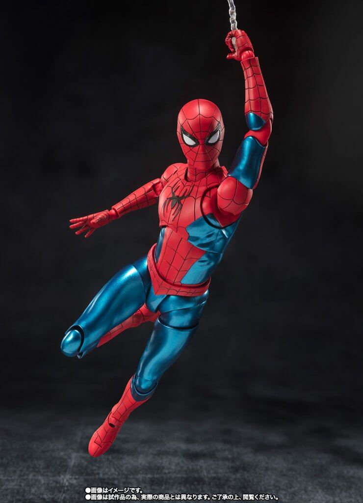 S.H.FIGUARTS Spider-Man: No Way Home Spider-Man [New Red & Blue Suit]
