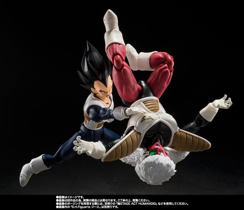 S.H.FIGUARTS Dragon Ball Z Vegeta -Old Battle Clothes- Action Figure
