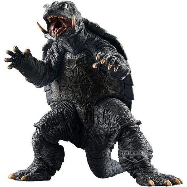 Banpresto Gamera The Guardian of The Universe Monster Roar Attack Gamera (1995) Figure