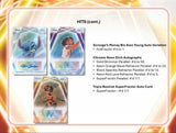 2026 Topps Disney Neon Hobby Box