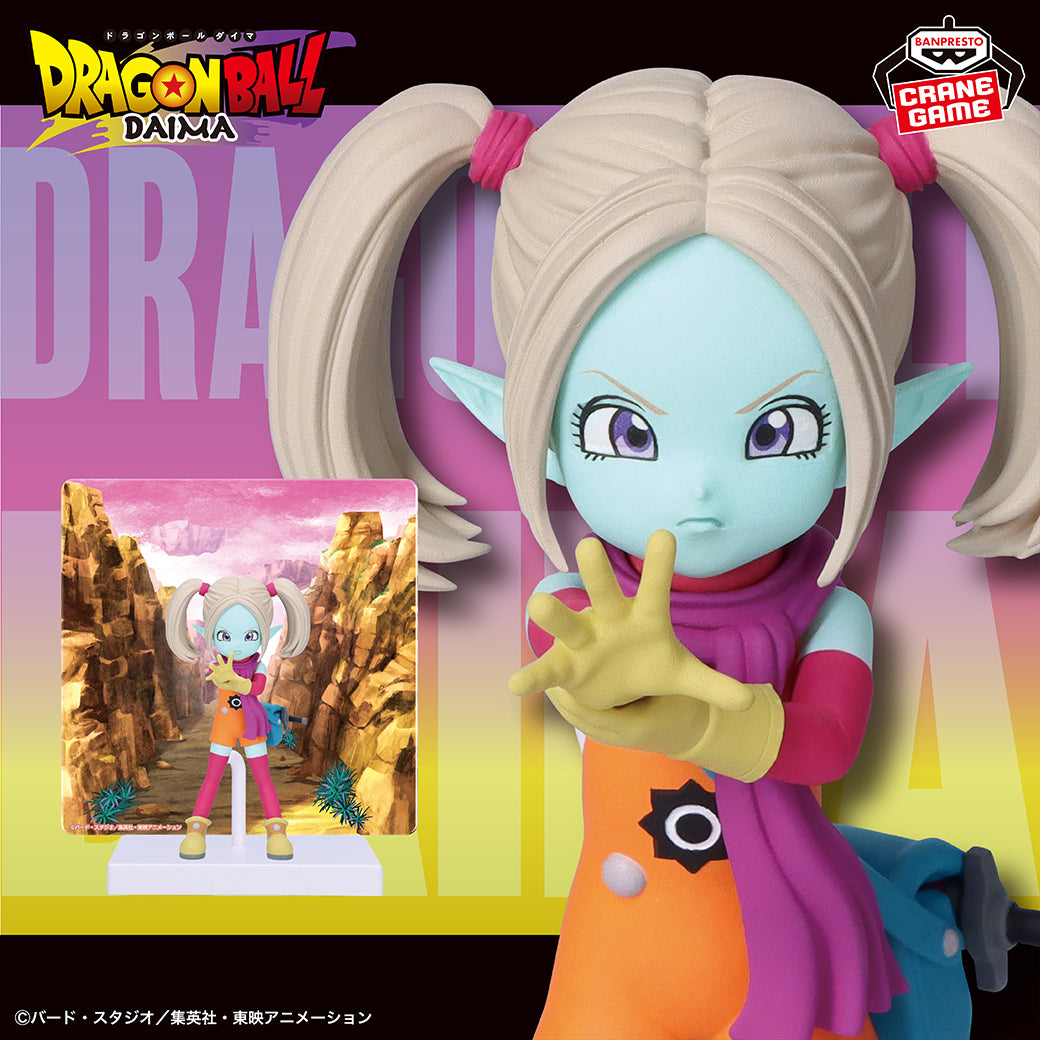 Banpresto Dragon Ball DAIMA Panzy Figure With Panel