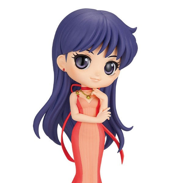 Sailor Moon Eternal - Q Posket - Princess Mars - Ver. B: Pastel Colour Figure