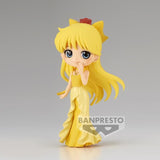 Banpresto Sailor Moon Pretty Guard 5 Inch Static Figure Q-Posket - Princess Venus Version A