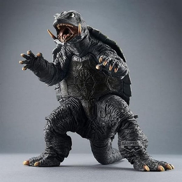 Banpresto Gamera The Guardian of The Universe Monster Roar Attack Gamera (1995) Figure