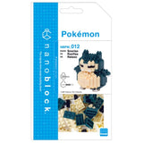 Pokemon - Snorlax - nanoblock - NBPM_012