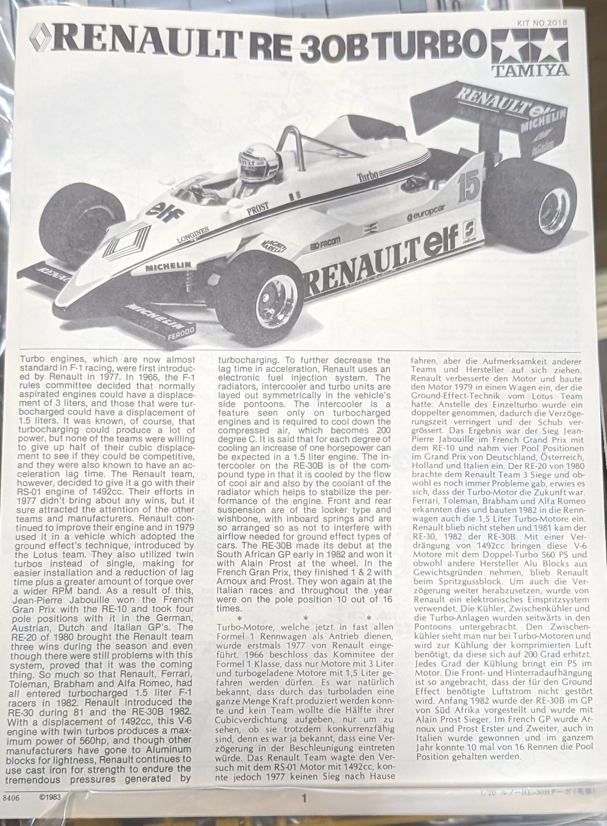 Tamiya Renault RE 30B Turbo, Grand Prix Collection, 1:20 Scale Model Kit