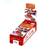 Weiss Schwarz Blau JPN - Shōjo☆Kageki Revue Starlight - Japanese Booster Pack