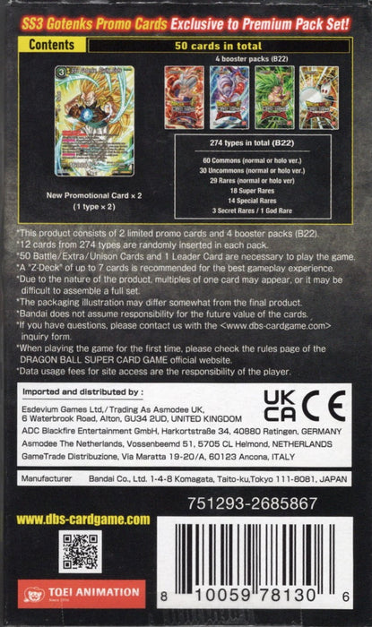Dragon Ball Super Card Game Critical Blow Zenkai Series 05 Premium Pack Set