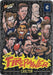 Carlton Blues, Firepower Caricatures Checklist, 2015 Select AFL Champions